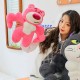 М'яка іграшка Ведмедик Лотсо качок 35см