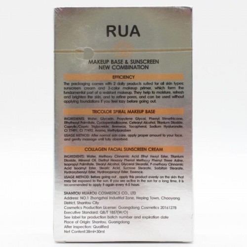 Набор 2в1 База под макияж + праймер для лица, RUA SPF 50 Набор 2в1 База под макияж + праймер для лица, RUA SPF 50