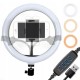 Кольцевая лампа с держателем 26см, CXB-260, от USB