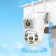 Двойная камера видеонаблюдения WiFi V380