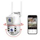 Двойная камера видеонаблюдения WiFi V380