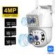 Двойная камера видеонаблюдения WiFi V380