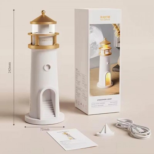 Музичний нічник з проекцією місяця «Маяк», 24.2см, USB Музичний нічник з проекцією місяця «Маяк», 24.2см, USB