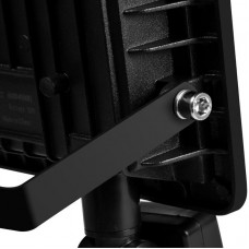 LED прожектор з датчиком руху 30W Ritar ZB-PGGY-30W