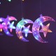 Гирлянда Штора от сети 2,5х0,6 м, 138 LED, Разноцветный, Звезды и Луна AD-50551