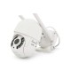 Вулична камера відеоспостереження 2 Мп, Wi-Fi, PiPo PP-IPC21D2MP20