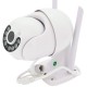 Вулична камера відеоспостереження 2 Мп, Wi-Fi, PiPo PP-IPC21D2MP20