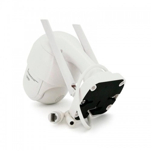 Вулична камера відеоспостереження 2 Мп, Wi-Fi, PiPo PP-IPC21D2MP20 Вулична камера відеоспостереження 2 Мп, Wi-Fi, PiPo PP-IPC21D2MP20
