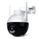 Уличная камера видеонаблюдения 2 Мп, Wi-Fi, PiPo PP-IPC31D2MP20