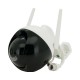 Уличная камера видеонаблюдения 2 Мп, Wi-Fi, PiPo PP-IPC31D2MP20