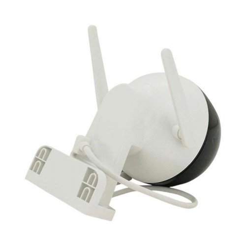 Уличная камера видеонаблюдения 2 Мп, Wi-Fi, PiPo PP-IPC31D2MP20