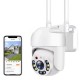 Уличная Wifi камера видеонаблюдения 4Мп, Full HD, V3