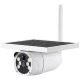 Уличная WI-FI камера видеонаблюдения 2МП