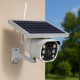 Уличная WI-FI камера видеонаблюдения 2МП