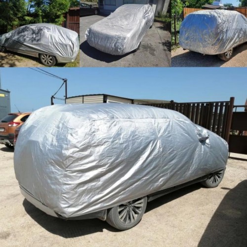 Захисний чохол для автомобіля 580х175х120см / Захисна накидка-чохол на авто / Автомобільний тент Захисний чохол для автомобіля 580х175х120см / Захисна накидка-чохол на авто / Автомобільний тент