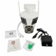 WiFi камера відеоспостереження з ІЧ підсвічуванням, TC180 E31