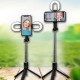 Селфі палиця з LED лампою та bluetooth пультом, 112 см, P40S-M