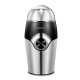 Кофемолка электрическая 150 Вт, SK-3024