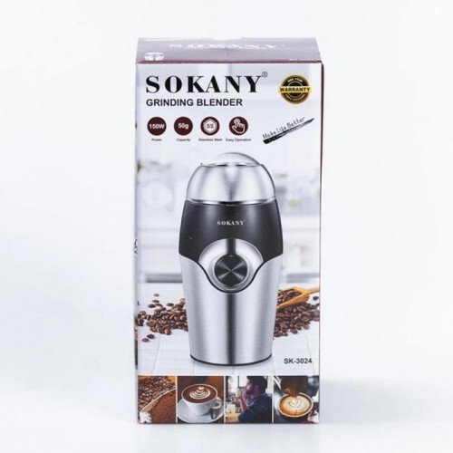 Кофемолка электрическая 150 Вт, SK-3024 Кофемолка электрическая 150 Вт, SK-3024