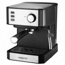 Кофеварка с капучинатором 1,5л, 850Вт, SK-04005