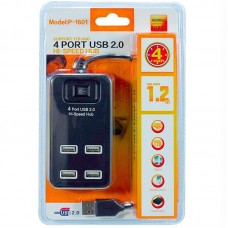Розгалужувач USB на 4 порти, Чорний USB 2.0, P-1601