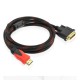 Мультимедійний кабель HDMI-DVI (1,5м), у тканинній обмотці