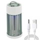 Электрический уничтожитель насекомых 1600mAh, KY-004G