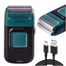 Электробритва для сухого бритья 1400 mAh, SK-385