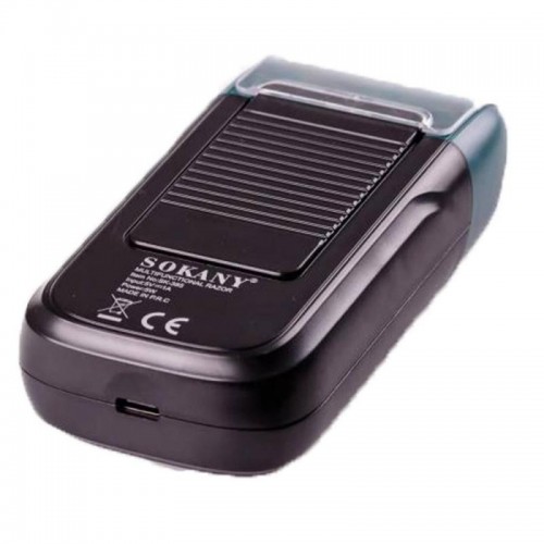 Электробритва для сухого бритья 1400 mAh, SK-385