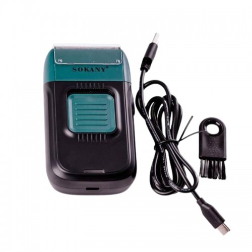Электробритва для сухого бритья 1400 mAh, SK-385