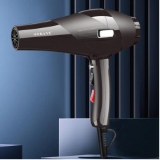 Фен для волосся 2000W SK-14008 з 3 насадками та іонізацією