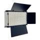 Прямокутна лампа LED 640SMD, 3200-6500K, LED Pro U600