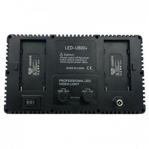 Прямокутна лампа LED 640SMD, 3200-6500K, LED Pro U600 Прямокутна лампа LED 640SMD, 3200-6500K, LED Pro U600