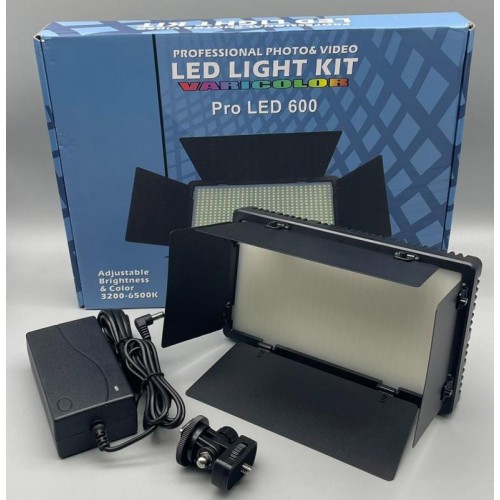Прямокутна лампа LED 640SMD, 3200-6500K, LED Pro U600 Прямокутна лампа LED 640SMD, 3200-6500K, LED Pro U600