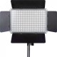Прямоугольная LED лампа 960SMD, 3200-6500K, LED Pro U800