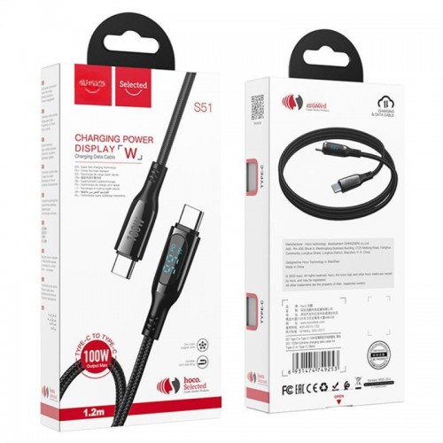 Кабель с цифровым дисплеем, Type-C to Type-C, 100W, 1 м, S51 Кабель с цифровым дисплеем, Type-C to Type-C, 100W, 1 м, S51