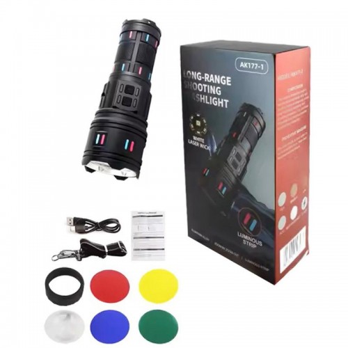 Ручний ліхтар акумуляторний + 5 фільтрів, Zoom, 4х18650, PM60-TG