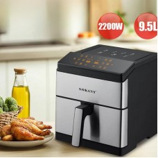 Аерофритюрниця 9,5л, 2200Вт, від мережі, SK-10044