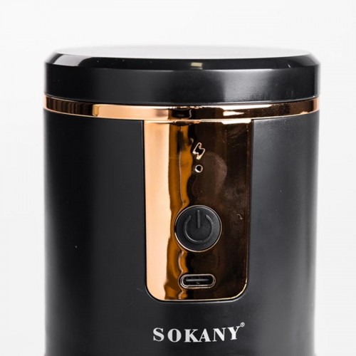 Кофемолка аккумуляторная, 1200 mAh, 250 мл,SK-04026 Кофемолка аккумуляторная, 1200 mAh, 250 мл,SK-04026