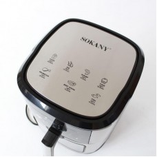 Аерофритюрниця 8,5л, 1800 Вт, SK-10042