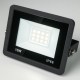 Вуличний прожектор світлодіодний 10W, 220V, Series 2