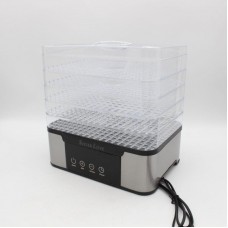 Сушарка для фруктів и овочів Silver Love RB-912 5 ярусів 1000Вт