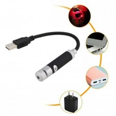 Лазерна указка USB червона SN-R12 для презентацій