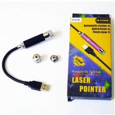 Лазерна указка USB червона SN-R12 для презентацій