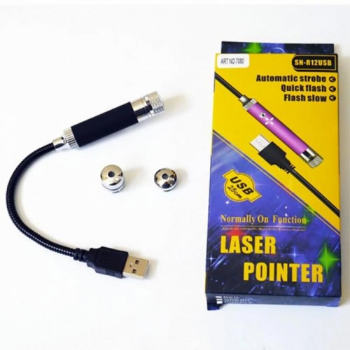 Лазерна вказівка від USB червоне світло Laser Pointer SN-R12 Лазерна вказівка від USB червоне світло Laser Pointer SN-R12