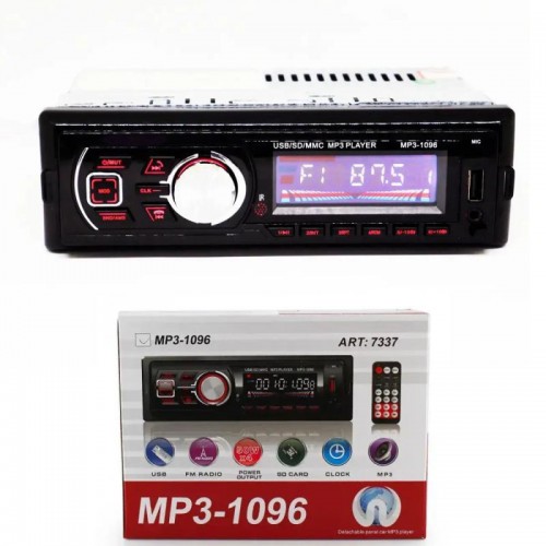 Автомагнітола MP3 Bluetooth знімна панель 1096