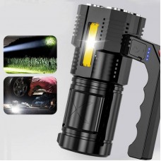 Светодиодный ручной фонарь 1200 мАч, 4LED, от USB Multi Fuction Portable Lamp