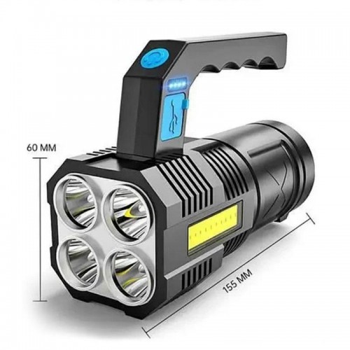 Світлодіодний ручний ліхтар 1200 мАг, 4LED, від USB Multi Fuction Portable Lamp