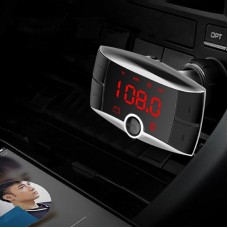 FM модулятор з Bluetooth X16 BT для автомобіля — трансляція музики