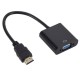 Конвертер HDMI на VGA + аудиовыход, Черный